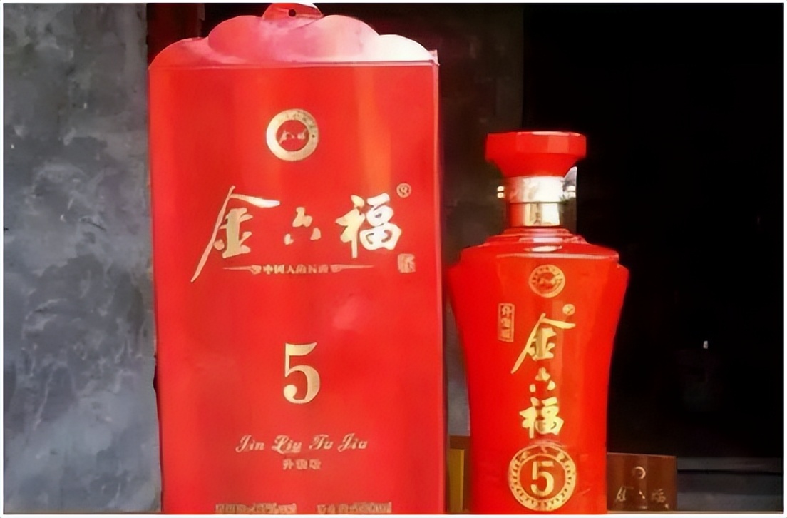 金六福酒历史销量排名,金六福酒业现状