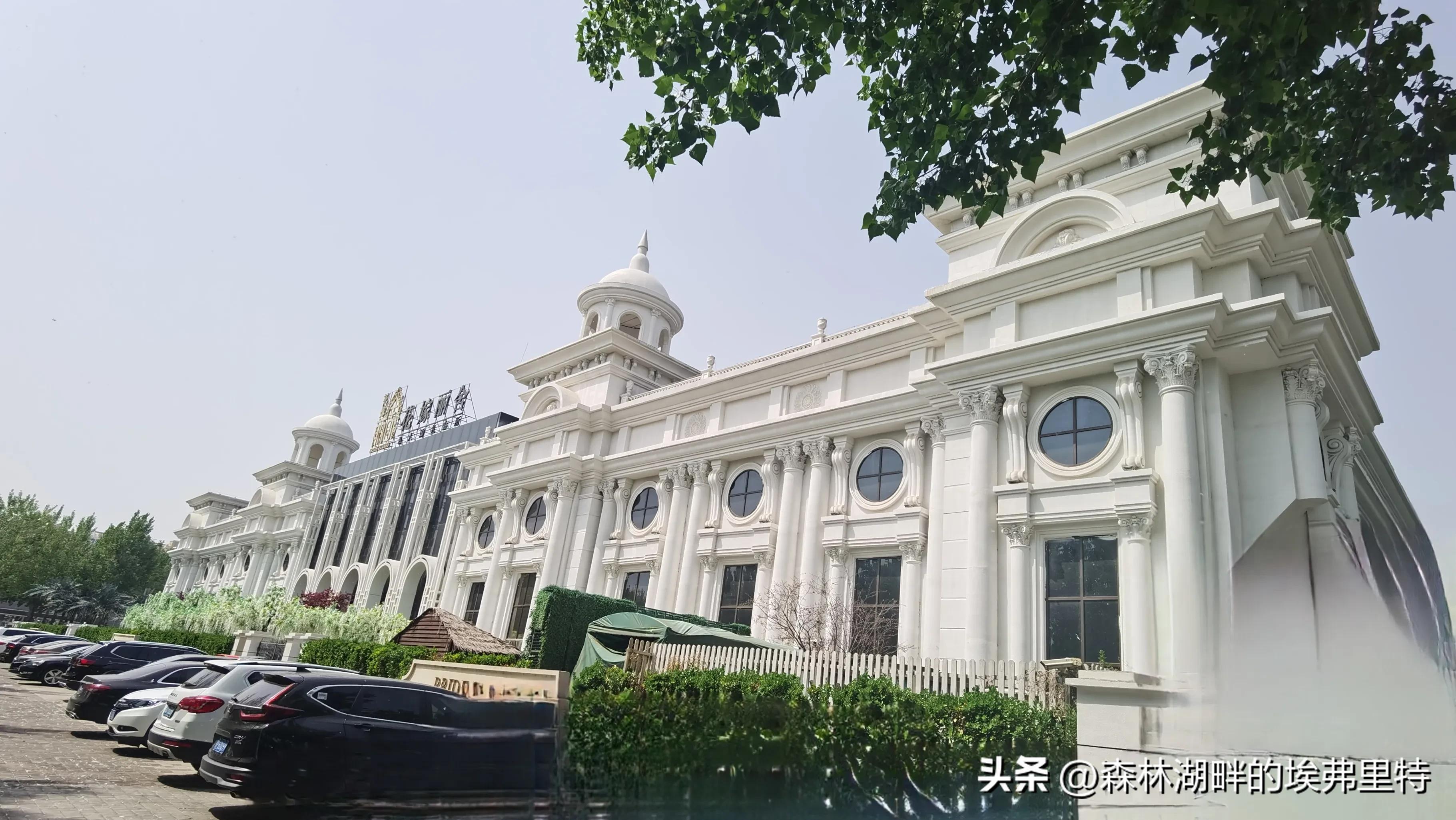 蟹岛度假村火灾,蟹岛度假村视频