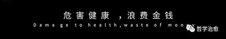 一句话让你有戒烟的感悟,戒烟的理由和感悟