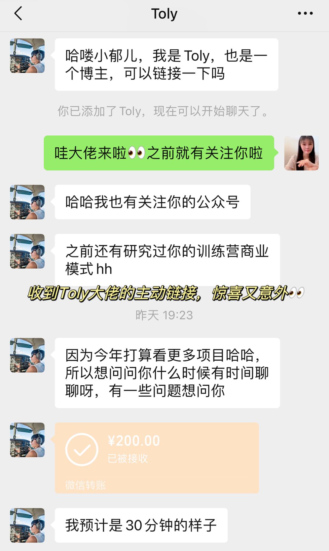 自媒体月收入8万的秘密,月收入85万自媒体赚多少钱