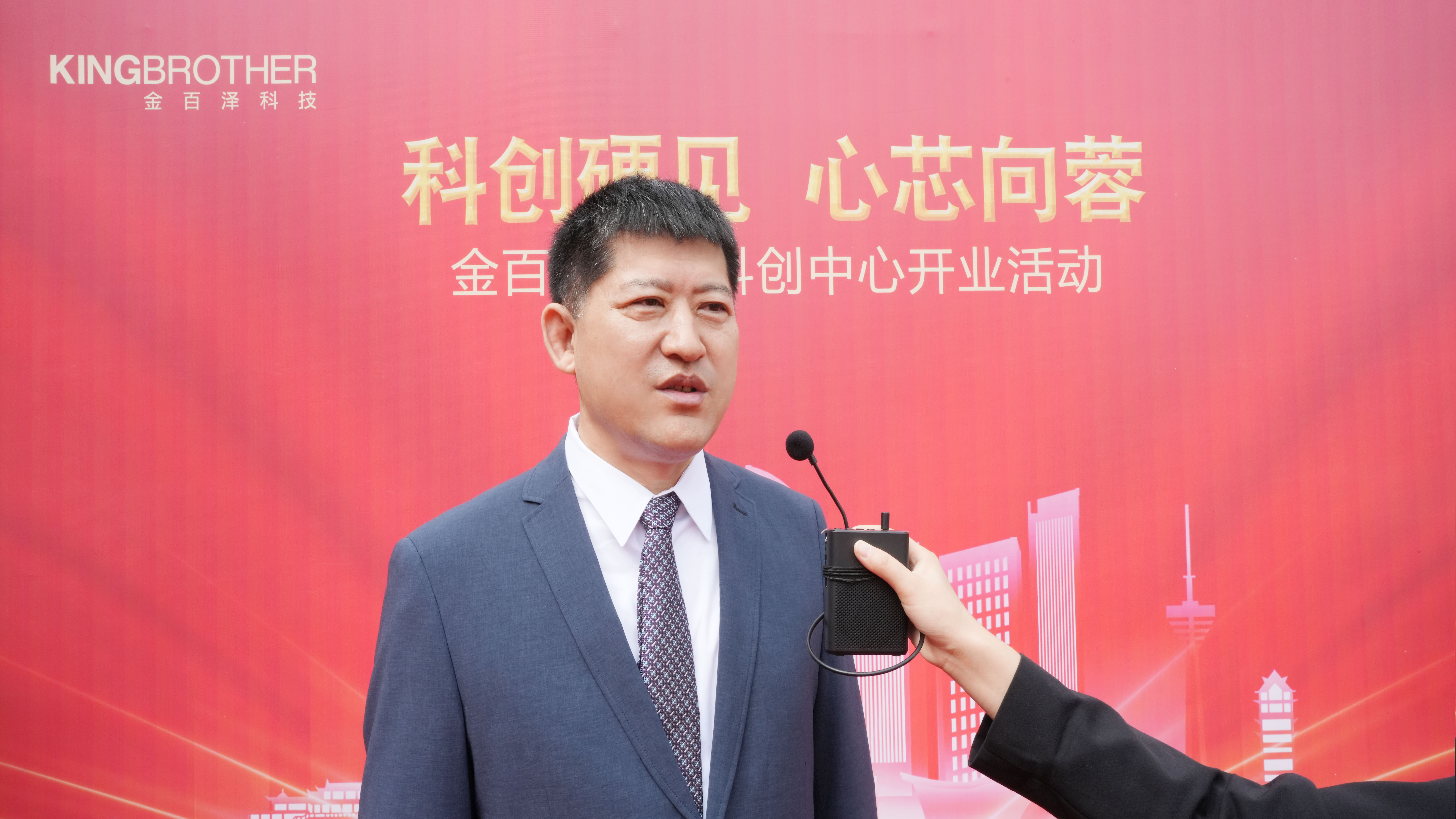 新型中试研发平台,中试平台建设规划