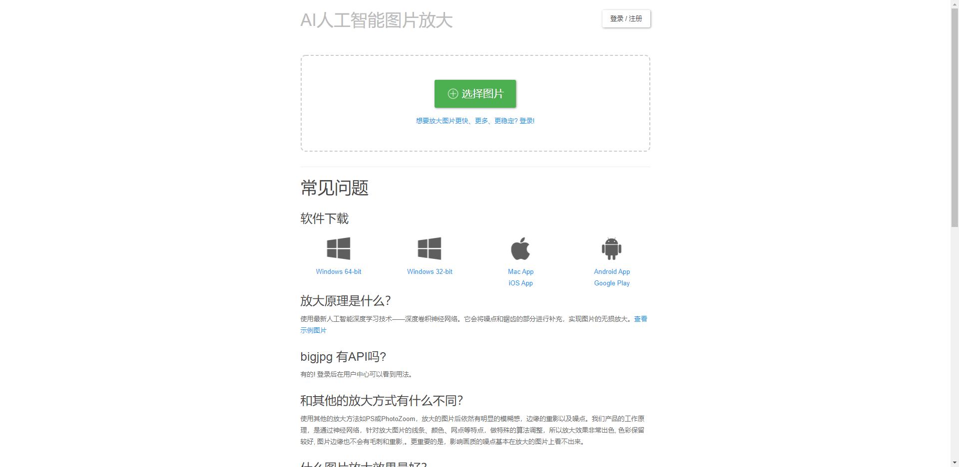 平面设计模板素材网站,平面素材网站免费大推荐