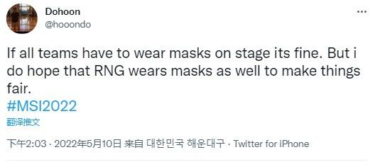 外媒热议rngpsg,rngvsg2赛前嘲讽