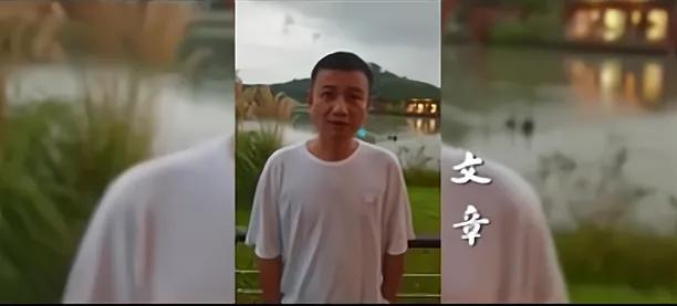 39岁文章近照头发花白,38岁文章近况曝光模样大变