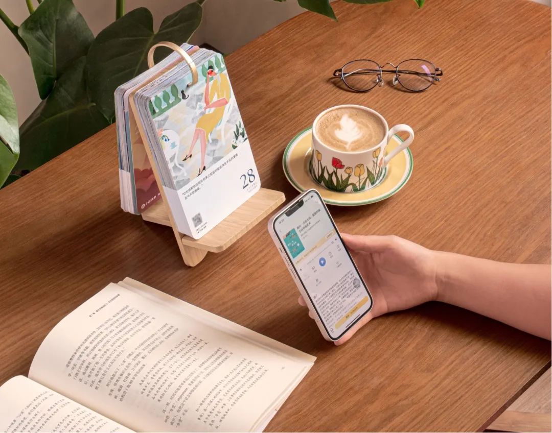 珍惜一个人送的礼物,送ta一份终身受益的礼物