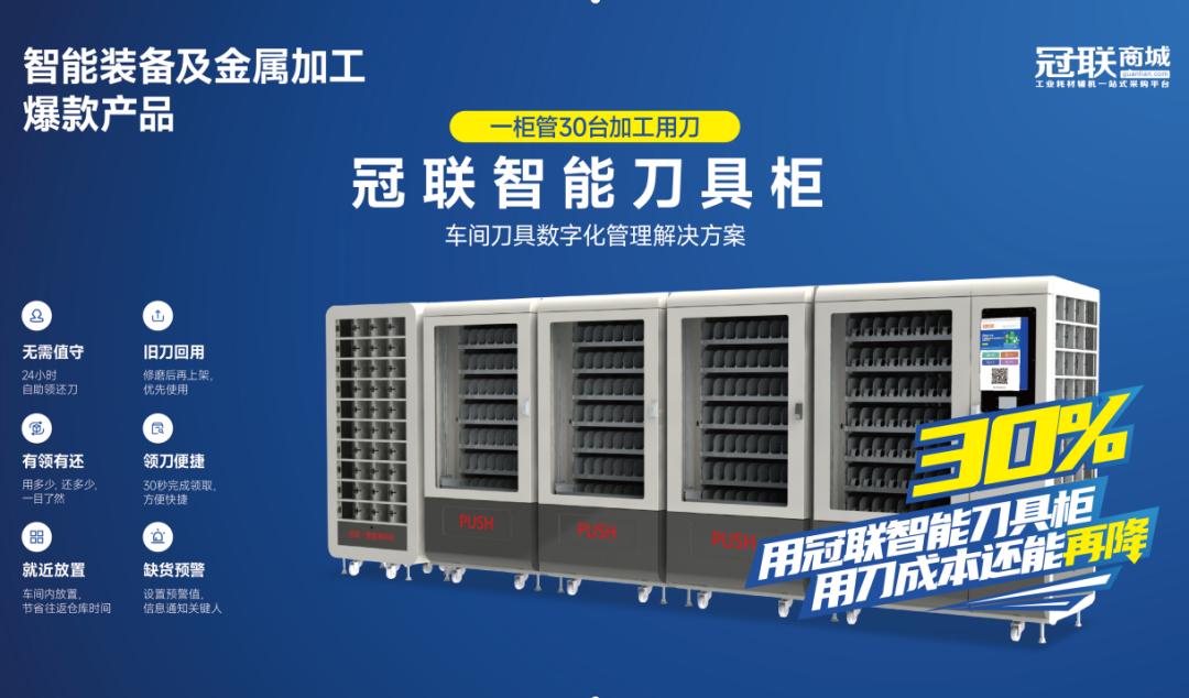 “走进安美”线下交流沙龙圆满举办