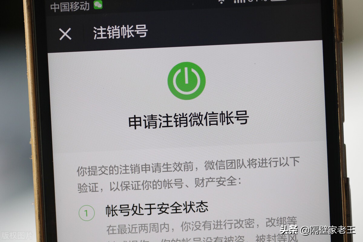 电脑上怎么清理微信占用的空间,微信使用久了占空间太大如何清理