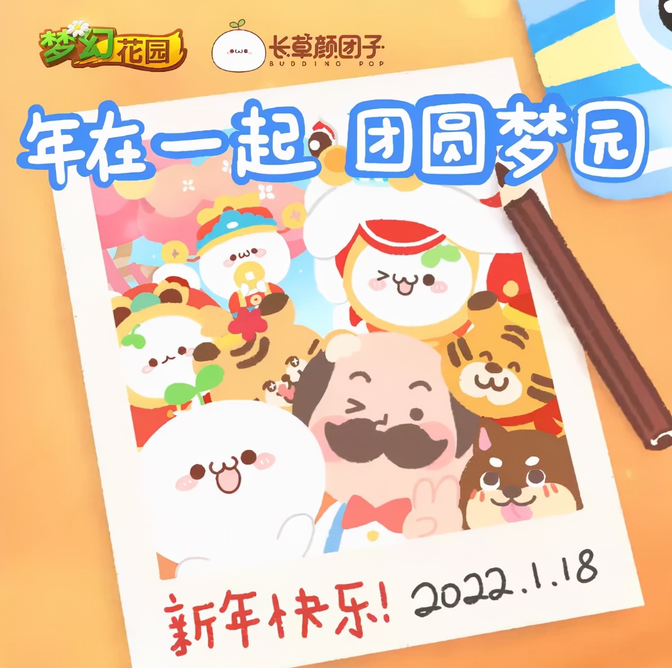 世界各国表情图,各国人民使用表情统计