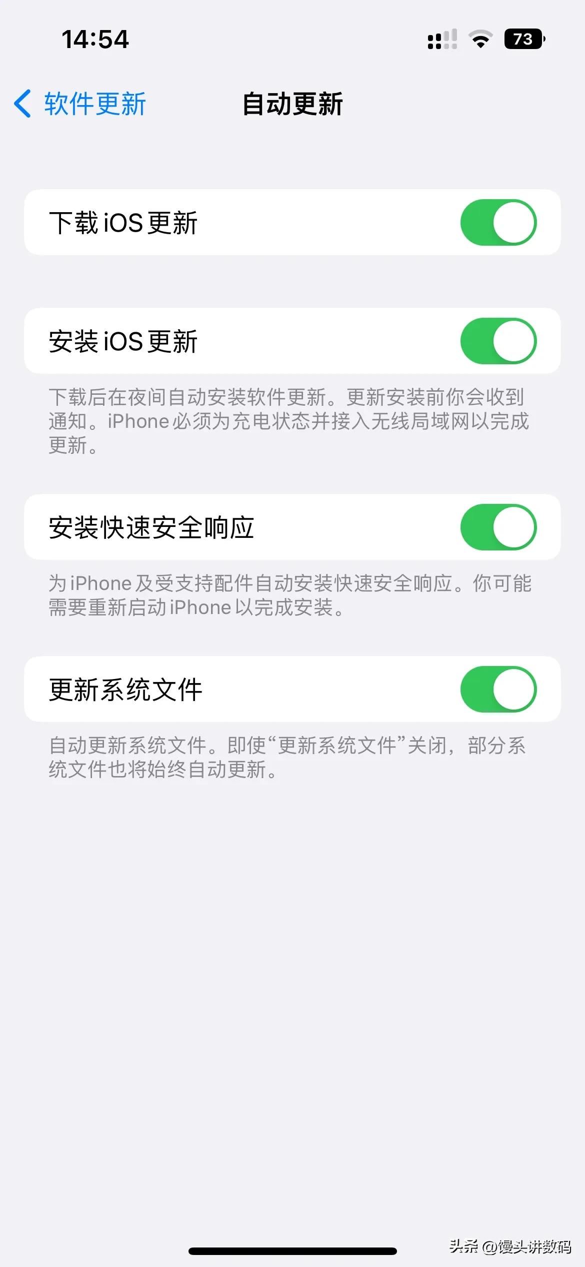 ios16beta5值不值得更新,ios16beta5能更新吗