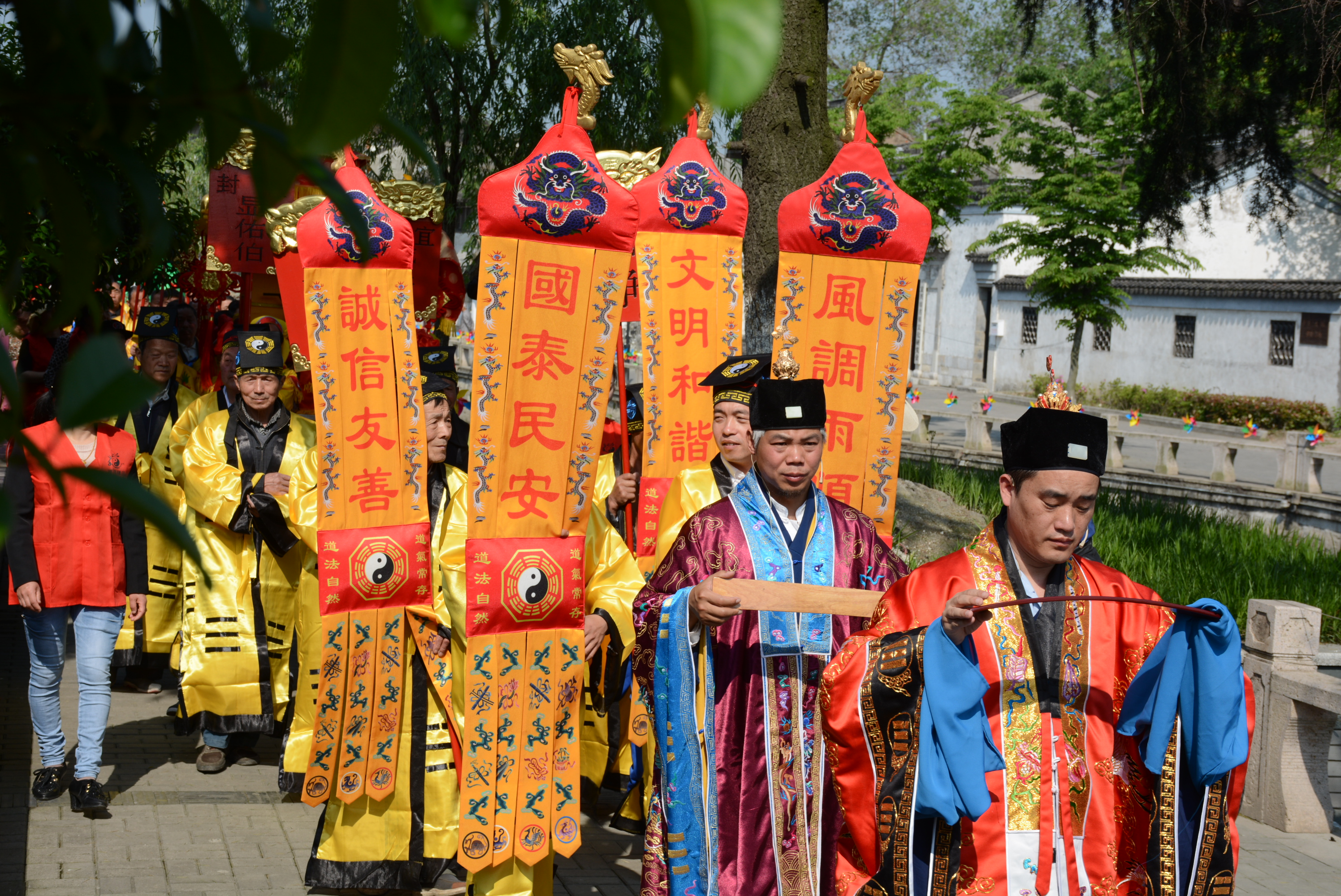 周铁的道教文化源远流长