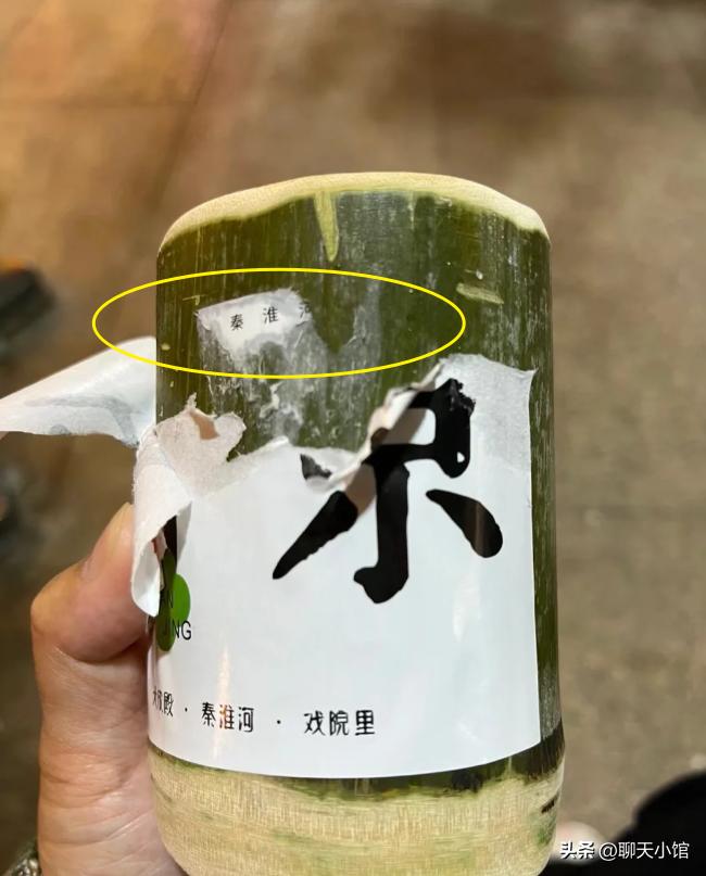 记者暗访奶茶里的真相,曝光竹筒奶茶反复使用