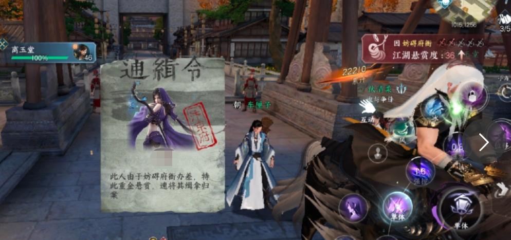 当npc被玩家吓到缩在角落里,游戏中那些把npc逼疯的游戏玩家