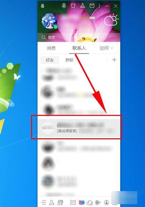 手机刚删除安装包的文件怎么找回,怎么找回被删除的软件安装包
