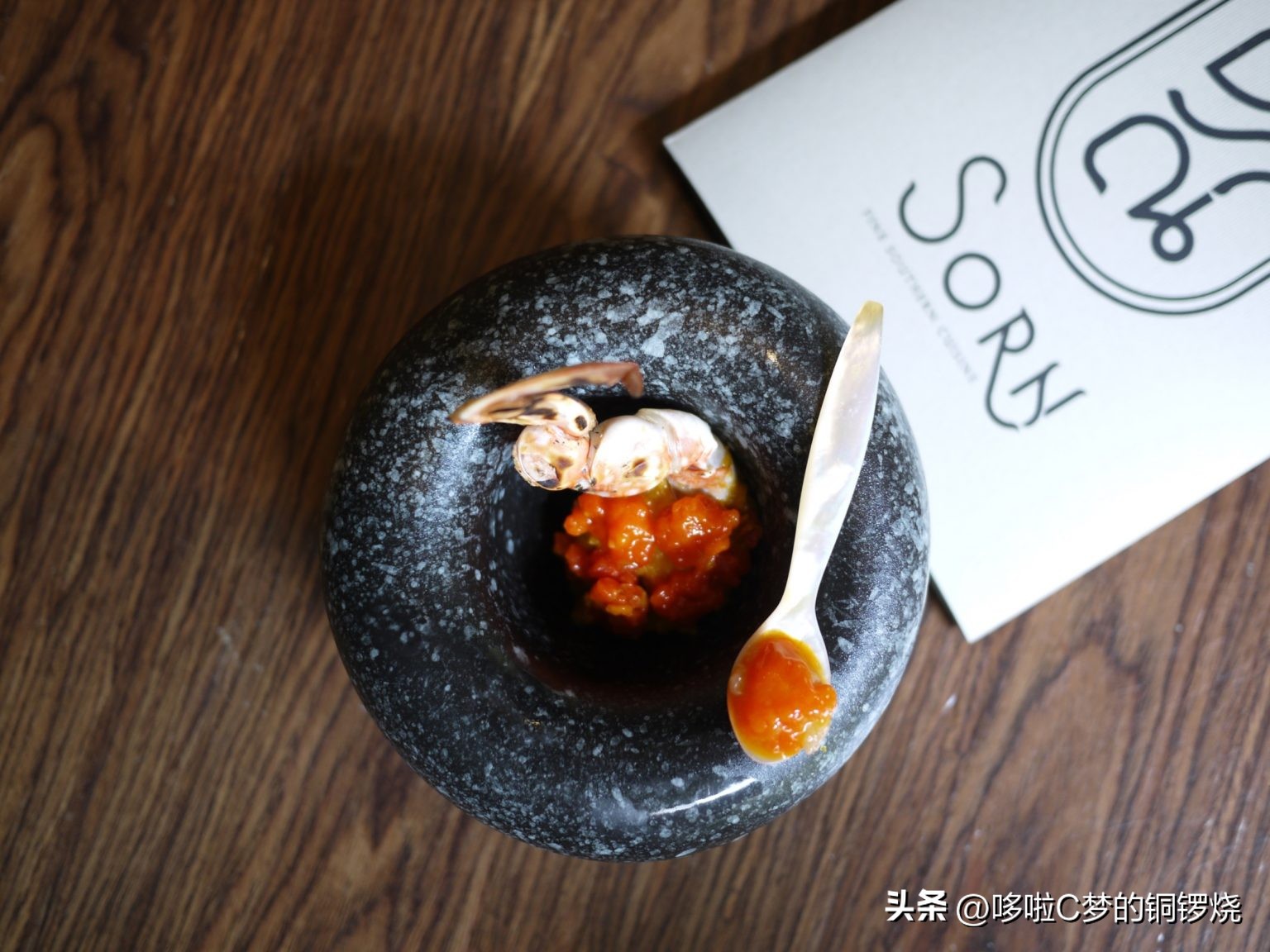 世界十大美食餐厅排行榜,美食指南全球最佳顶级餐厅盘点