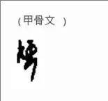 二里头夏都是宫城还是都城,二里头是夏都遗址吗