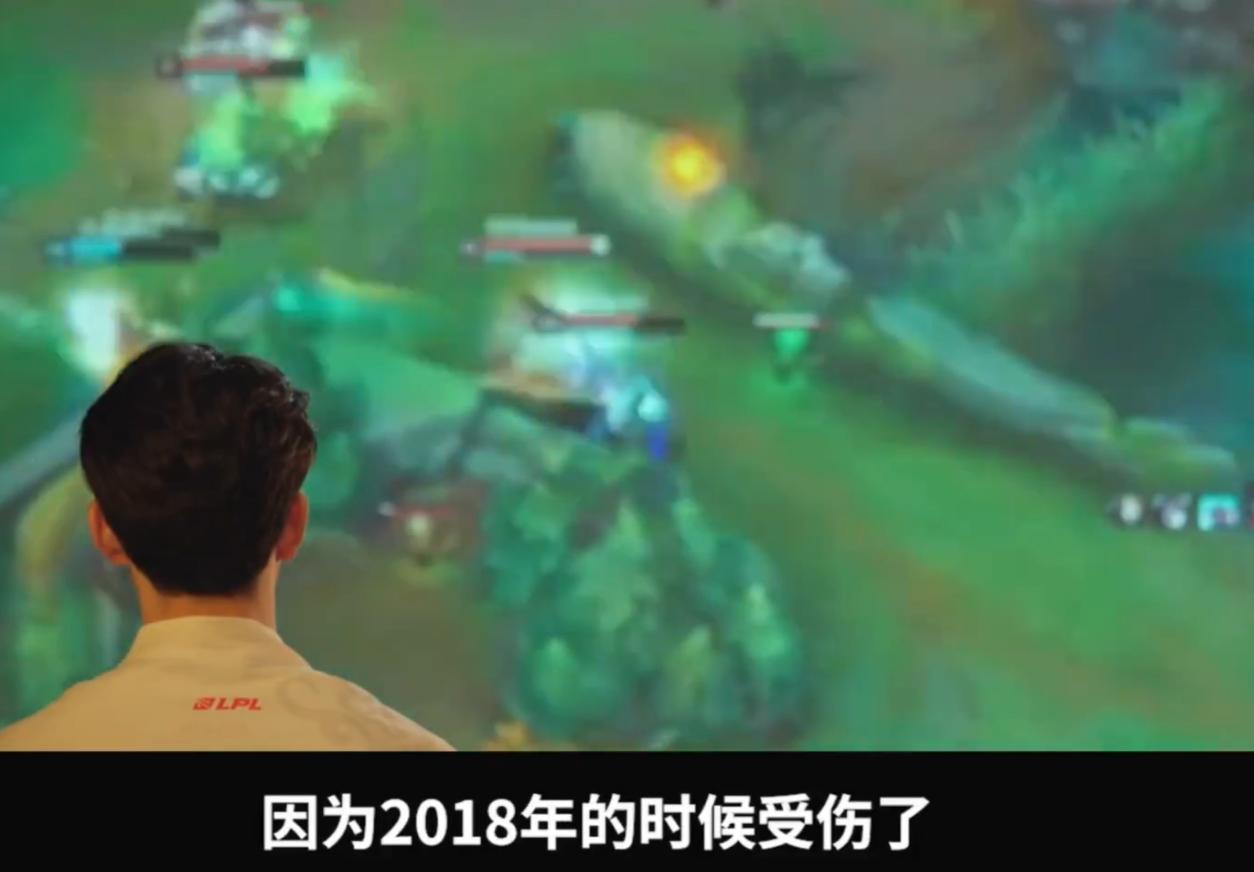 theshy采访提到s8,theshy在s8之前的实力