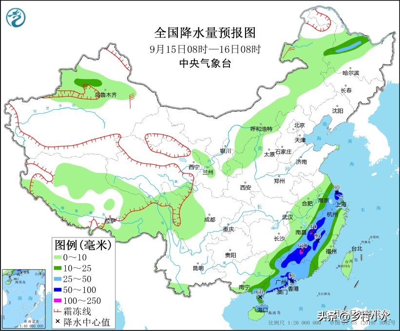 八月初一下雨意味什么,一月初八下雨有什么预兆吗