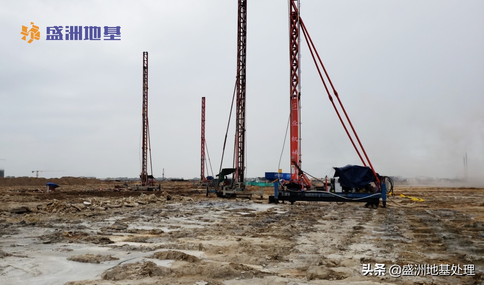 什么是软弱地基，常用的几种软基处理方法和使用情况