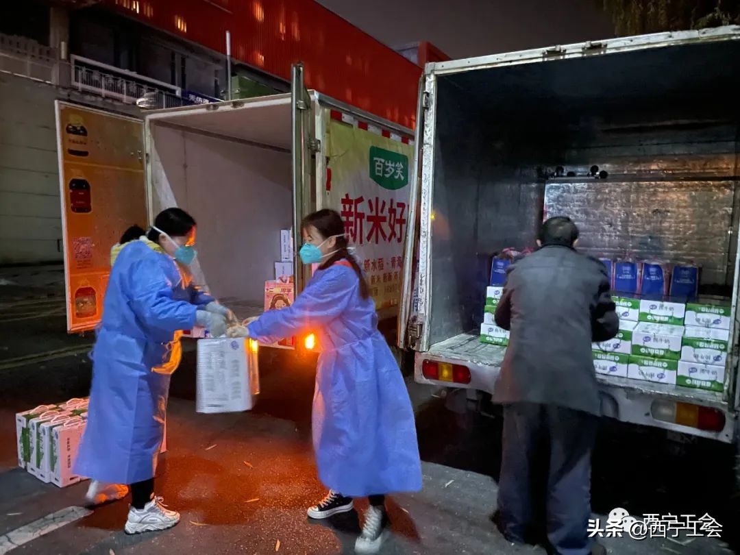 工会慰问一线救灾人员方案,工会慰问抗疫一线工作人员方案