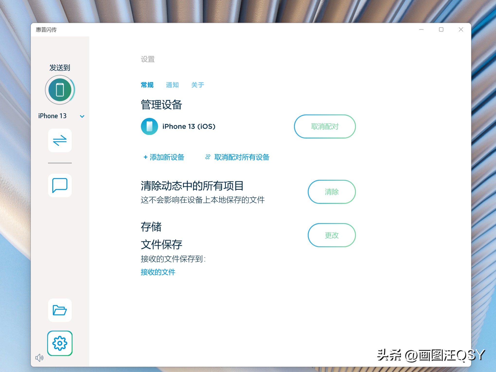 惠普星14proi52.8k独显版测评,惠普星14proi5h标压真实测评