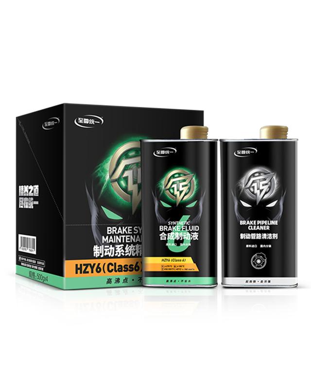 刹车系统进空气的检查,刹车油进空气会导致不能启动吗