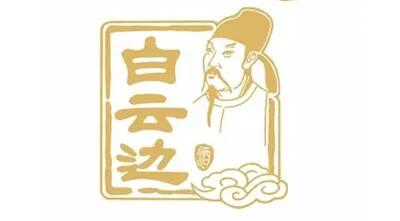 白酒用什么商标最好看呢,白酒33类白酒商标查询