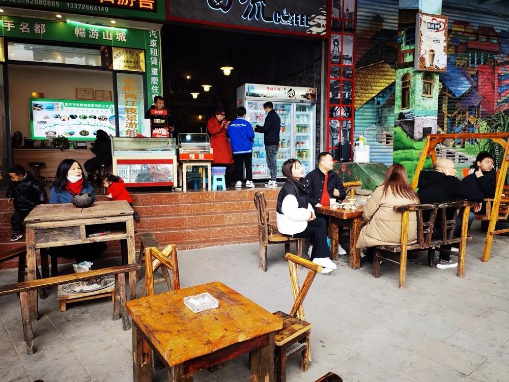 重庆龙门浩老街旅游日记怎么写,重庆龙门浩老街下午茶