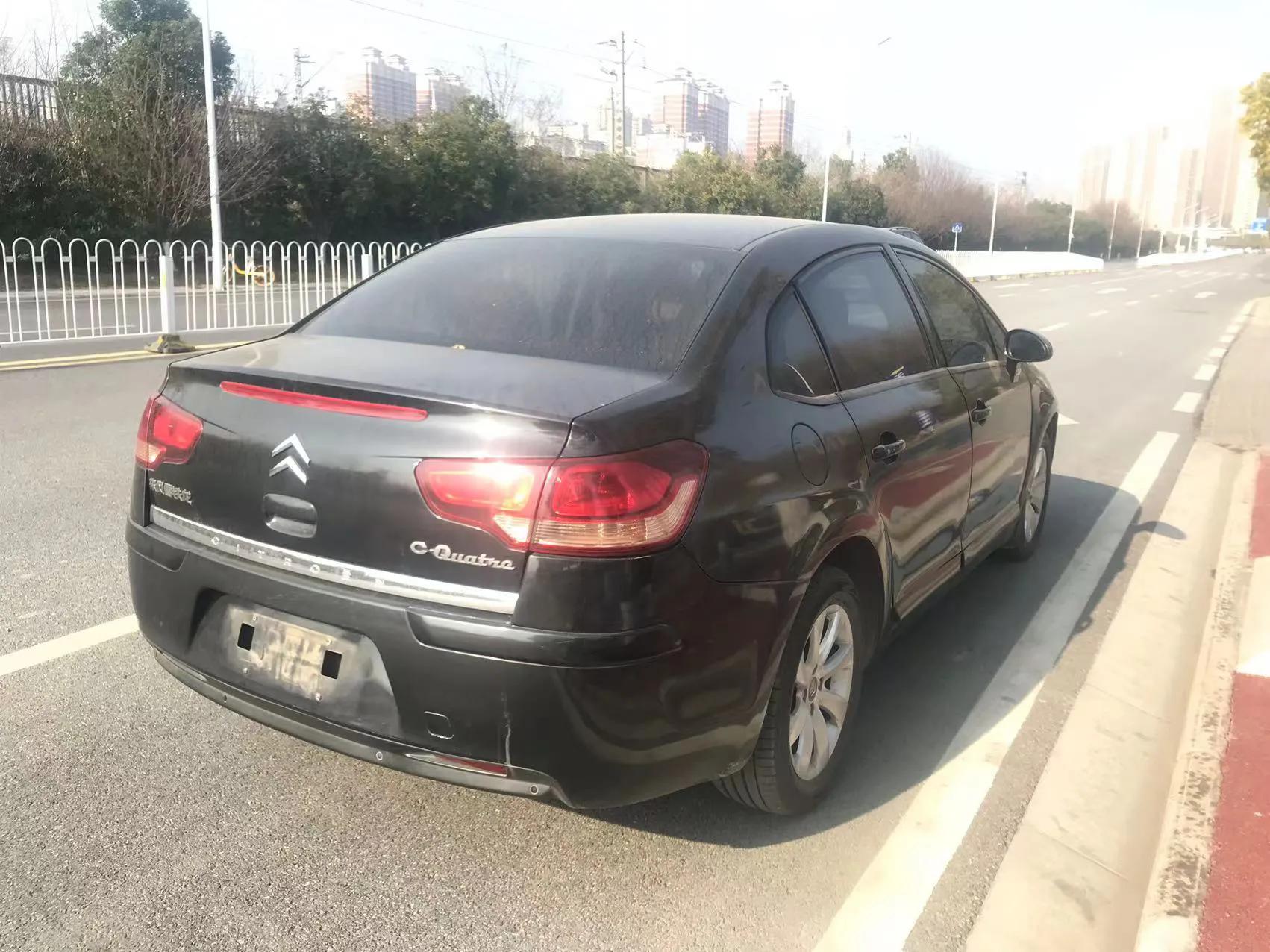 雪铁龙倒闭了吗,雪铁龙退出中国吗