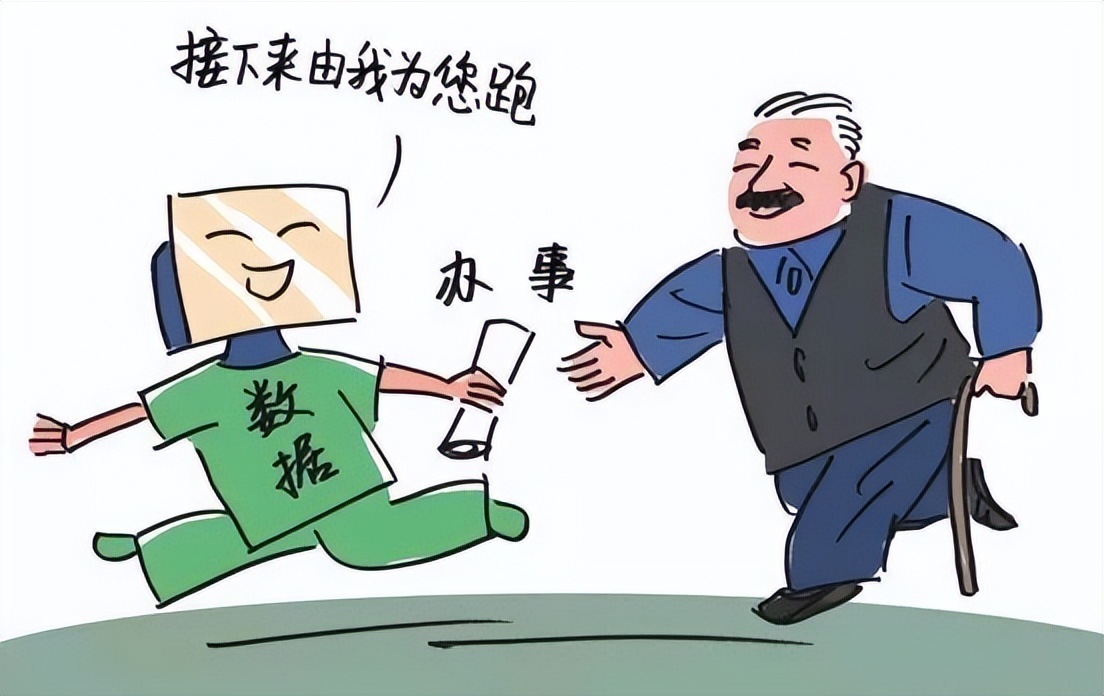 天津办护照,天津办理护照外地户籍