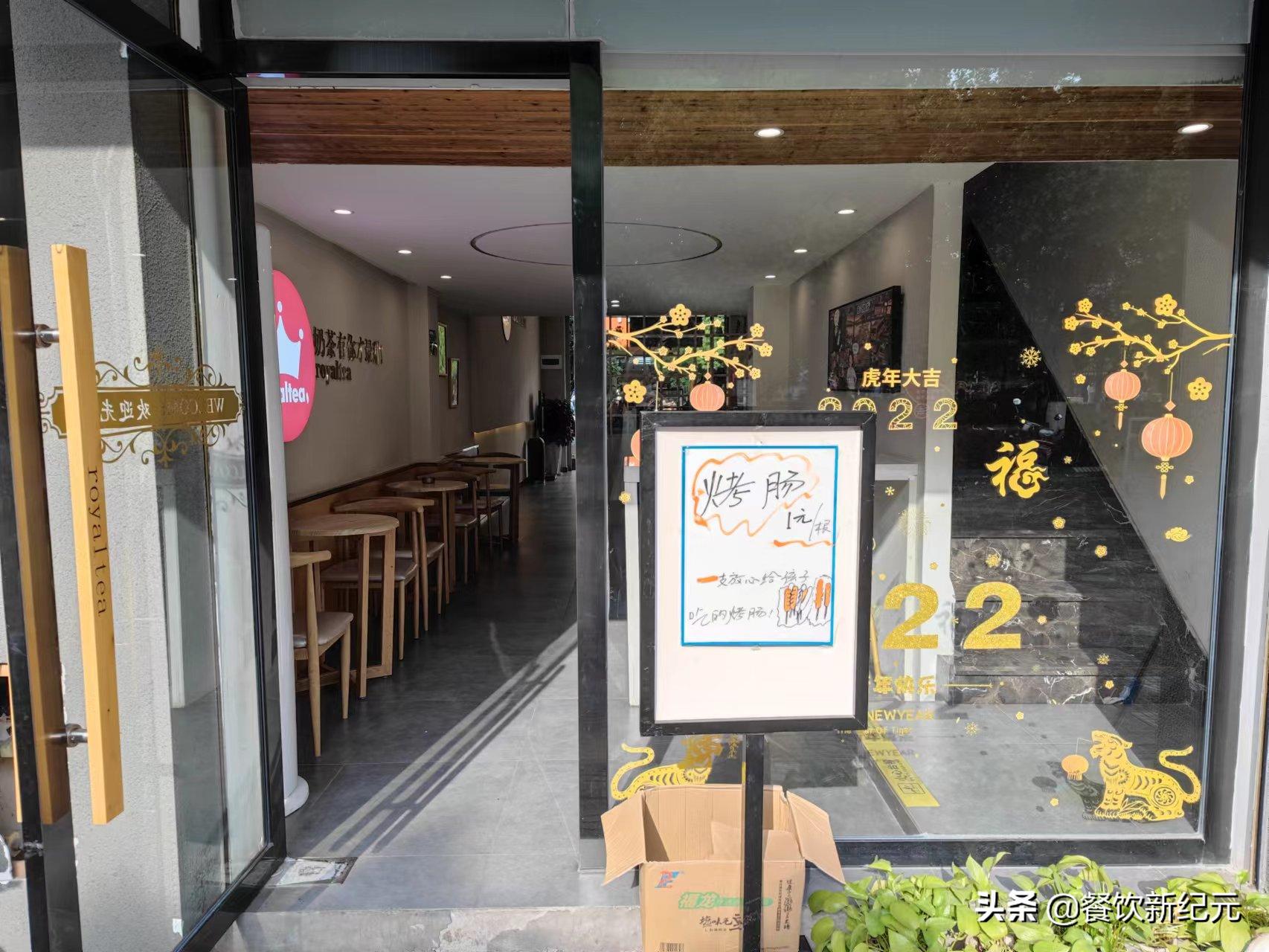 江西男子和女友合伙开奶茶店，4个月亏损35万，情侣反目成仇人