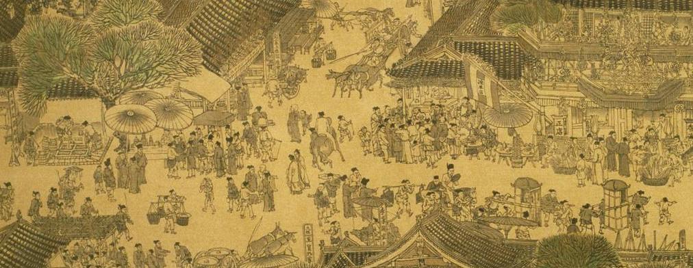 城市化进程与城市规划的发展,中国城市化的起步和发展历程