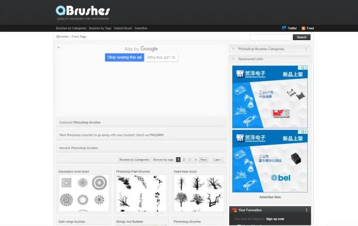 p图图片素材搞笑,p图素材女生照片
