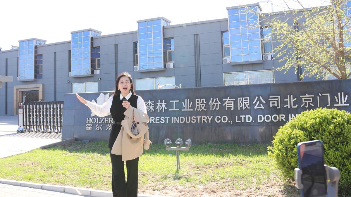 灞呯劧涔嬪寮哄己鑱斿悎,寮哄己鑱斿悎灞呯劧涔嬪