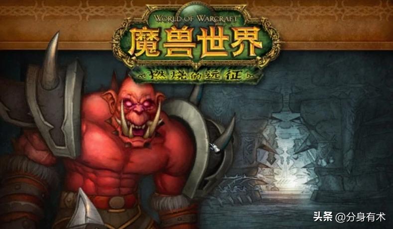 魔兽世界怀旧服wlk防骑圣印,魔兽世界怀旧服wlk前夕防骑