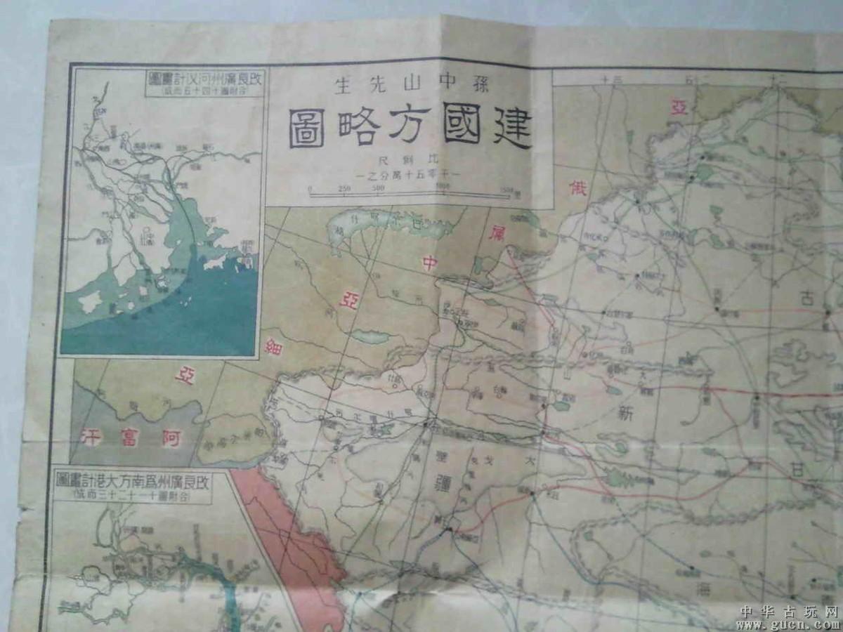 几十年前，九位科学家对三峡工程提出异议，现在预言应验了吗？