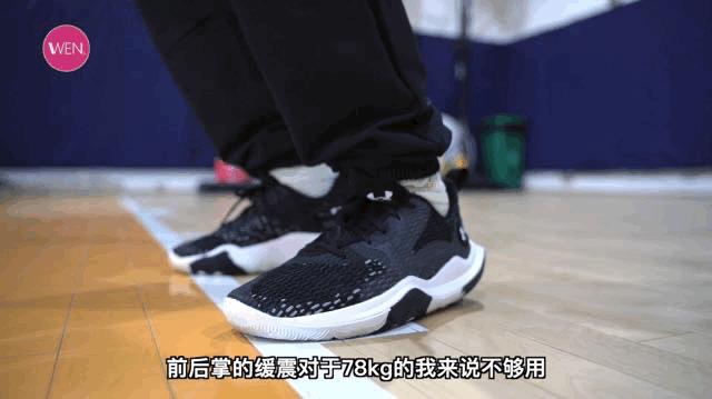 四百实战好鞋,四百到五百的实战好鞋