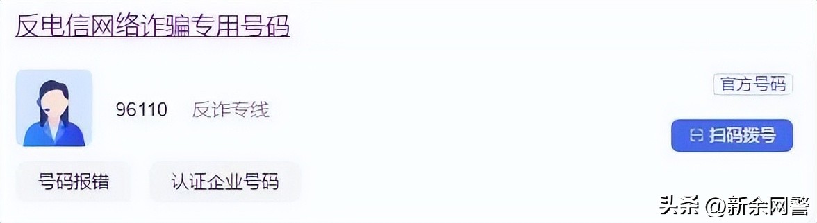 彩票黄金数字密码2022008,彩票号码频率高的数字