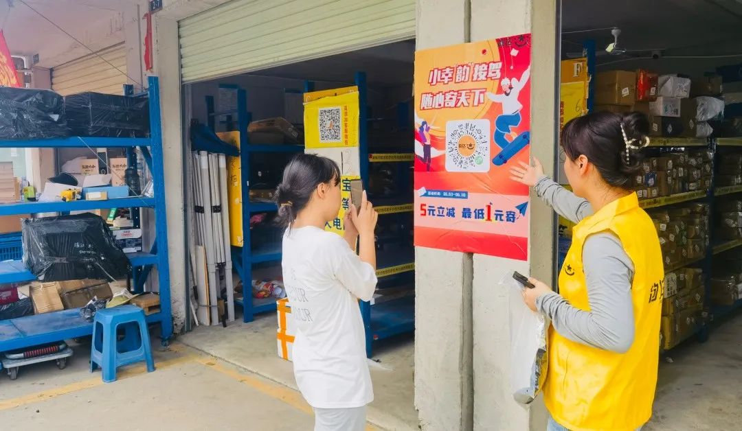 韵达什么都可以寄,韵达首次寄件有优惠吗