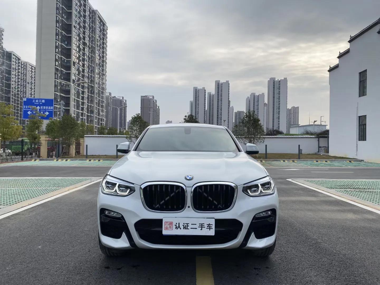 以租代购最低多少钱,以租代购骗局揭秘