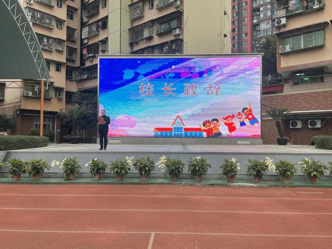 扬帆起航向未来图片,扬帆起航向未来