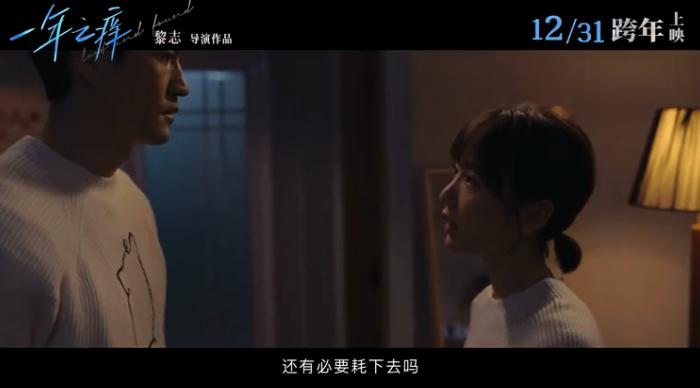 杨玏毛晓彤以年为单位的恋爱,毛晓彤杨玏三搭演情侣甜蜜满分