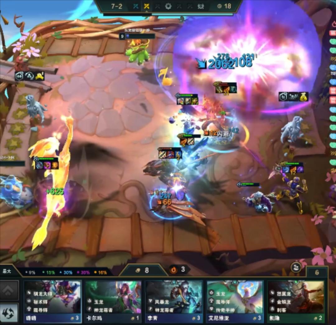 星界法韦怎么玩,星界龙法师韦鲁斯主c装备