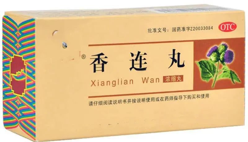治疗腹泻最有效的中成药有哪些,治疗腹泻的药物有哪些中成药