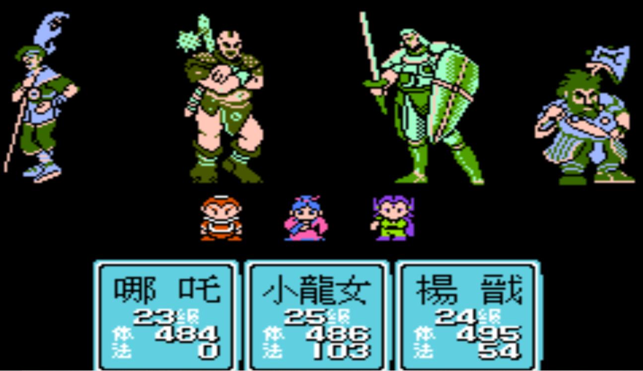 FC封神榜,当年玩这个游戏时,你认为哪些boss比较难打?