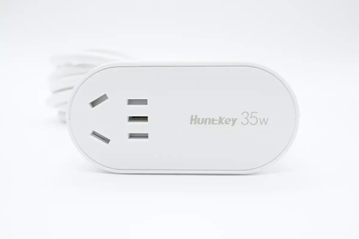 航嘉快充插座,国产一线品牌电源