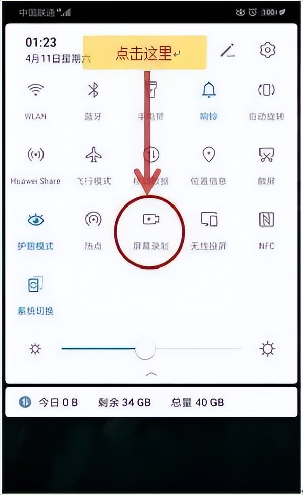 10个最新骗局,网络被骗15万套路防不胜防
