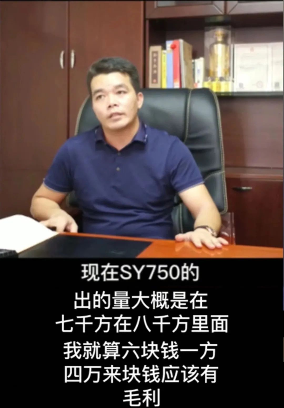 矿山挖掘机三一重工,三一煤矿挖掘机