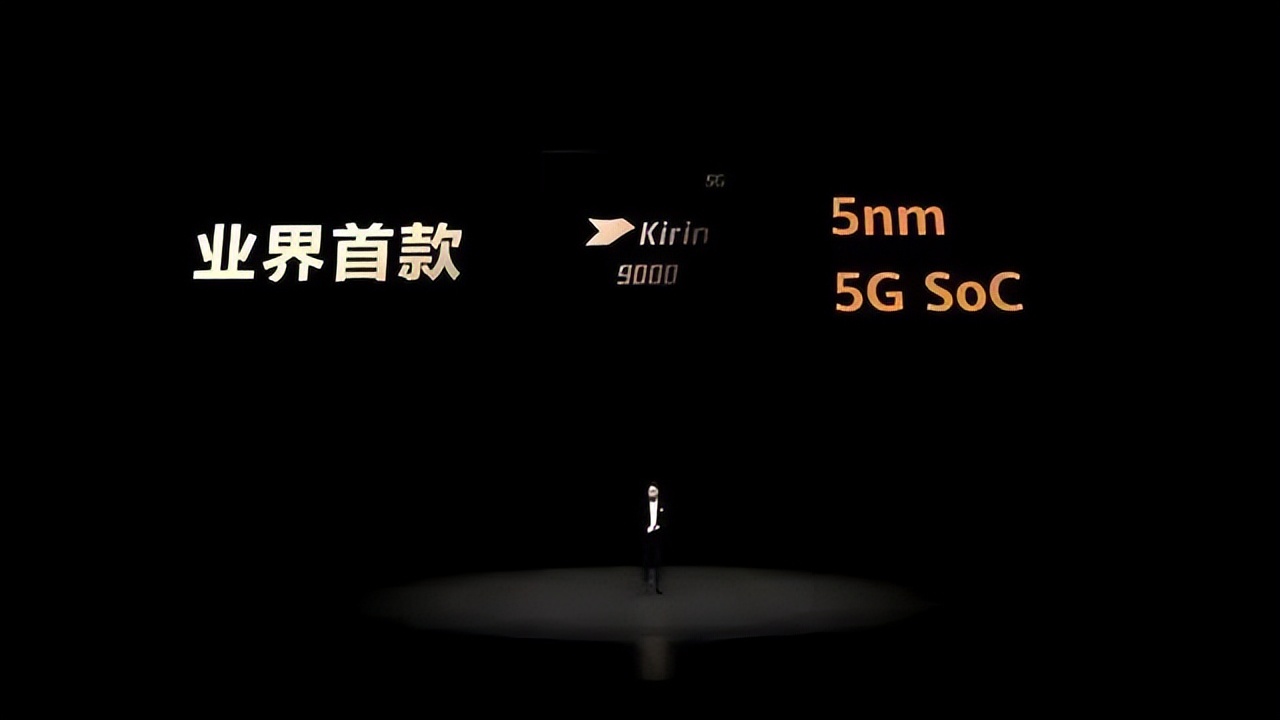 华为海思半导体有多强,华为海思真的是中国芯片之光吗