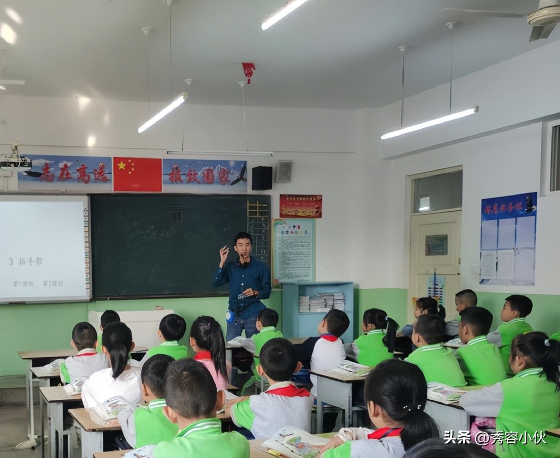 忻州第二实验小学开展教育讲座,忻州实验二小推门课