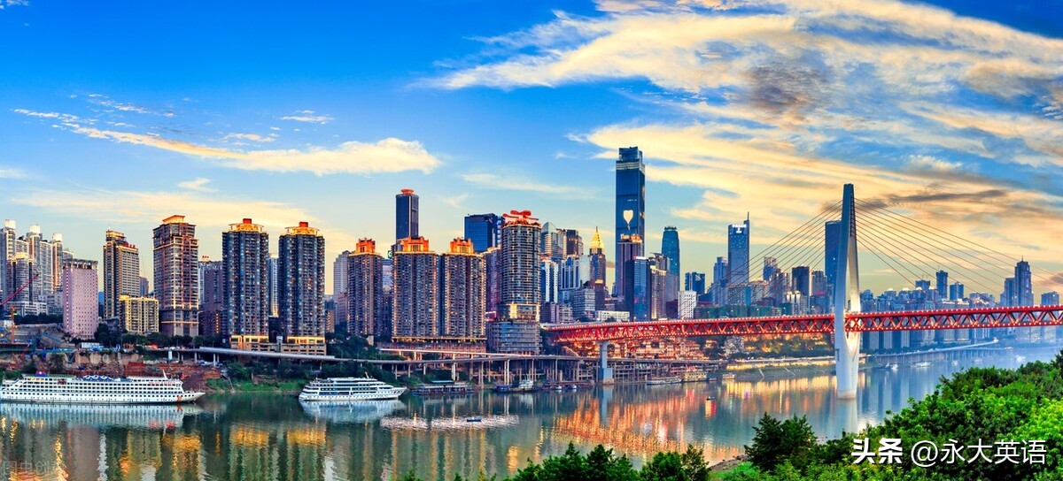 七年级英语听力人机对话训练,英语人机对话考试技巧你需知道